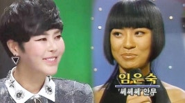 원조 걸그룹 쎄쎄쎄의 멤버 ‘임은숙 별세’ | ZUM TV