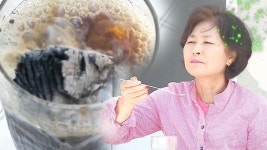 마라도 박여사, 인도네시아식 숯커피에 충격 | ZUM TV