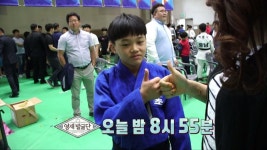 [7월 4일 예고] 엄마를 위해 꿈을 잃지 않는 유도 꿈나무, 용민이의 금빛 도전기! | ZUM TV