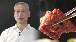 포천 이동갈비의 자존심, 폭포 수타갈비 ‘유일무이한 맛’ | ZUM TV