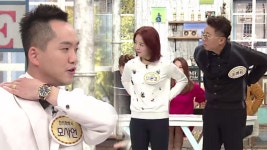 혈액 순환 돕는 ‘토닥토닥 체조’ 大 공개! (청춘컴백청진기) | ZUM TV