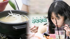 서우, 일식 짬뽕에 쌀국수·누룽지 넣어 ‘창조 먹방’ | ZUM TV