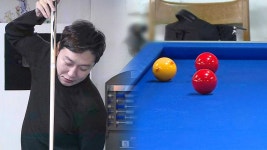 탁재훈, 연예계 당구 고수의 화려한 맛세이 | ZUM TV