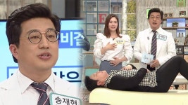 마음이 편안해지는 ‘복식 & 4·7·8호흡법’ 大공개! (살맛나십쇼) | ZUM TV