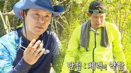 토니안, 폭발하는 톱질 실력 ‘10분 만에 방전’ | ZUM TV