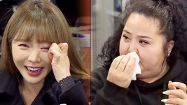울고 웃는 홍진영 언니의 묵직한 소리 ‘뿌우우우웅’ : TV줌 울고 웃는 홍진영 언니의 묵직한 소리 ‘뿌우우우웅’
