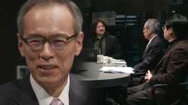 주진형, 구체적인 엑스파일 사례 질문에 ‘난감 웃음’ | ZUM TV