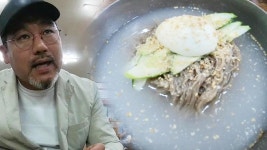 상상초월의 맛! 뽀얀 육수가 매력적인 ‘백령도식 냉면’ | ZUM TV