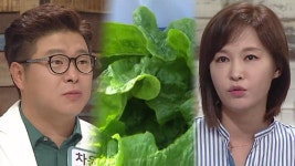 식중독 위험 줄이는 꿀팁 大 공개! (살맛나십쇼) | ZUM TV
