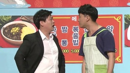 구룡폭포 앞 짜장면 집, 전직 킬러들의 우연한 만남! (킬러는괴로워) | ZUM TV