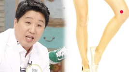 혈액순환 도와 젊어지는 혈자리 모음! (이번 주말에 반드시 먹어야 할 한 끼) | ZUM TV