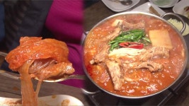‘맛있는 매운맛’의 진수! 수원 ‘매운 돼지갈비찜’ | ZUM TV