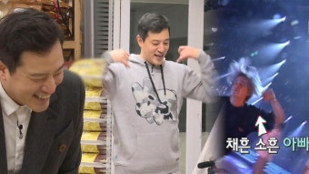 사강 남편 등장, 범상치 않은 춤실력 '박진영 백댄서?' | ZUM TV