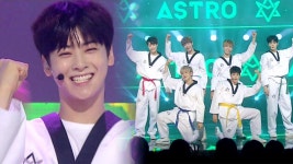 태권보이 ‘아스트로’의 응원 퍼포먼스 ‘숨가빠’ | ZUM TV