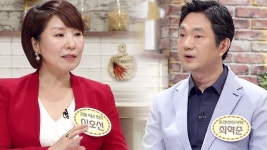 품격 있는 노후 위한 세대 화합 방법 (청춘컴백청진기) | ZUM TV