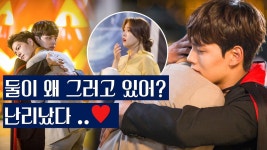 [메이킹] 둘이 왜 그러고 있어? 놀이공원 후끈 달군 데이트 현장 | ZUM TV [메이킹] 둘이 왜 그러고 있어? 놀이공원 후끈 달군 데이트 현장