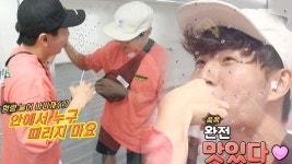 ‘깜빵 생활(?)’ 김종국, 작은 구멍 사이로 전해지는 커피 한 모금에 행복 | ZUM TV
