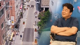 [8월 14일 예고] 부천 대학로에 가다! | ZUM TV