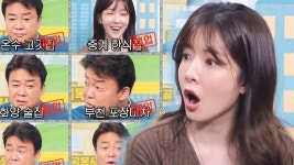 [10월 23일 예고] 열두번 망한 집! 정릉 아리랑시장 | ZUM TV