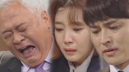 [대성통곡] 고인범, 흑장미 정체 알고 ‘분노 大 폭발’ | ZUM TV