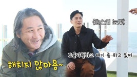 김도균＆이기찬, 단둘이서 진행하는 친해지길 바래 | ZUM TV