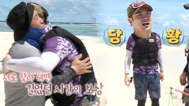 태곤 팀, 드디어 22시간 만에 족장과 만남 (Ft. 감동 파괴주의) | ZUM TV