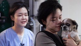 ‘야생동물 수의사’이자 ‘코코엄마’ 공수현 수의사의 일상! | ZUM TV
