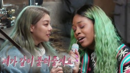 ‘미국 성덕’ 키마, 우상인 에일리와 부르는 ‘첫눈처럼 너에게 가겠다’ | ZUM TV