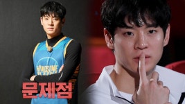 ‘트라우마?’ 문수인, 핸섬 에이스의 무게란? | ZUM TV