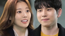 “정말 예뻐” 송인국, 안예인 설레게 하는 반말 | ZUM TV