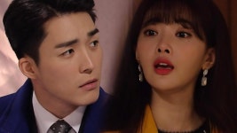 한가림×서하준, 걷잡을 수없이 깊어지는 갈등! | ZUM TV