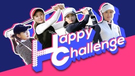 Happy Challenge ‘해피챌린지’ : TV줌
