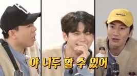 옹성우, 조곤조곤 착한 말투로 ‘광수×세찬 뼈때리기(?)’ | ZUM TV