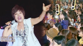 김연자, 아모르 파티의 신화 잇고 있는 ‘블링 블링’ | ZUM TV