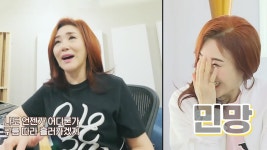 주현미, SNS 트롯신 기습킹 ‘여정’ (ft. 역시나 역시) | ZUM TV