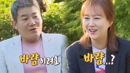 트롯신들, 진성의 안 풀린 혀 발음에 ‘일동 폭소’ (ft.남진 만남) | ZUM TV