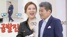 ‘몸치’ 진성, 무대 뒤 고백한 아쉬움 ‘스텝 급발진’ | ZUM TV