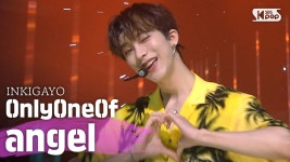 OnlyOneOf(온리원오브) - angel @인기가요 inkigayo 20200607 | ZUM TV