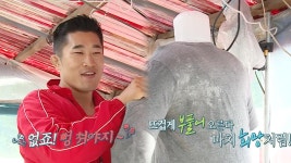 “와이프가 샀더라고~” 김동현, PD도 속은 자연스러운 생활연기! | ZUM TV