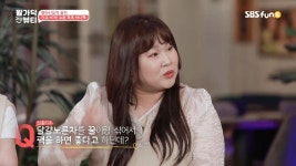 이라경헤어 | 달걀을 이용한 헤어팩?! : TV줌 달걀을 이용한 헤어팩?!