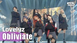 Lovelyz(러블리즈) - Obliviate(오블리비아테) @인기가요 inkigayo 20200920 | ZUM TV