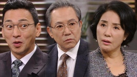 김형범×양금석, 제보자로 의심하는 이원재에 ‘모르는 척’ | ZUM TV