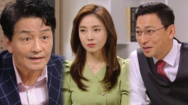 김성일, 사례금 준다는 김형범×문보령 제안에 솔깃! | ZUM TV