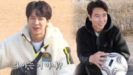 ‘사부 공개?’ 이승기, 사부 이동국 아닌척하고 시작하기 | ZUM TV