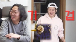 김희철, 장수풍뎅이 자랑하는 김경진에 기겁! | ZUM TV