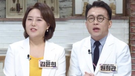 건강을 좌우하는 생체 나이는? (좋은아침N보건소) | ZUM TV
