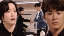 홍수아, 성현아 살인 미수 혐의로 긴급 체포! | ZUM TV