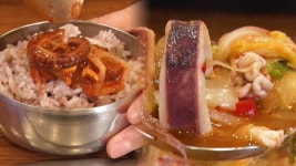 ‘꿀맛’ 해물찜, 바다 내음 가득한 JMT 음식! | ZUM TV