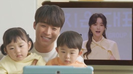 불새 2020 | ZUM TV