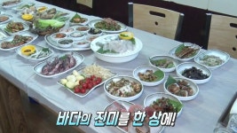 통영의 산해진미! 푸짐하고 신선한 해산물 한상! | ZUM TV
